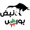 نبض بورس